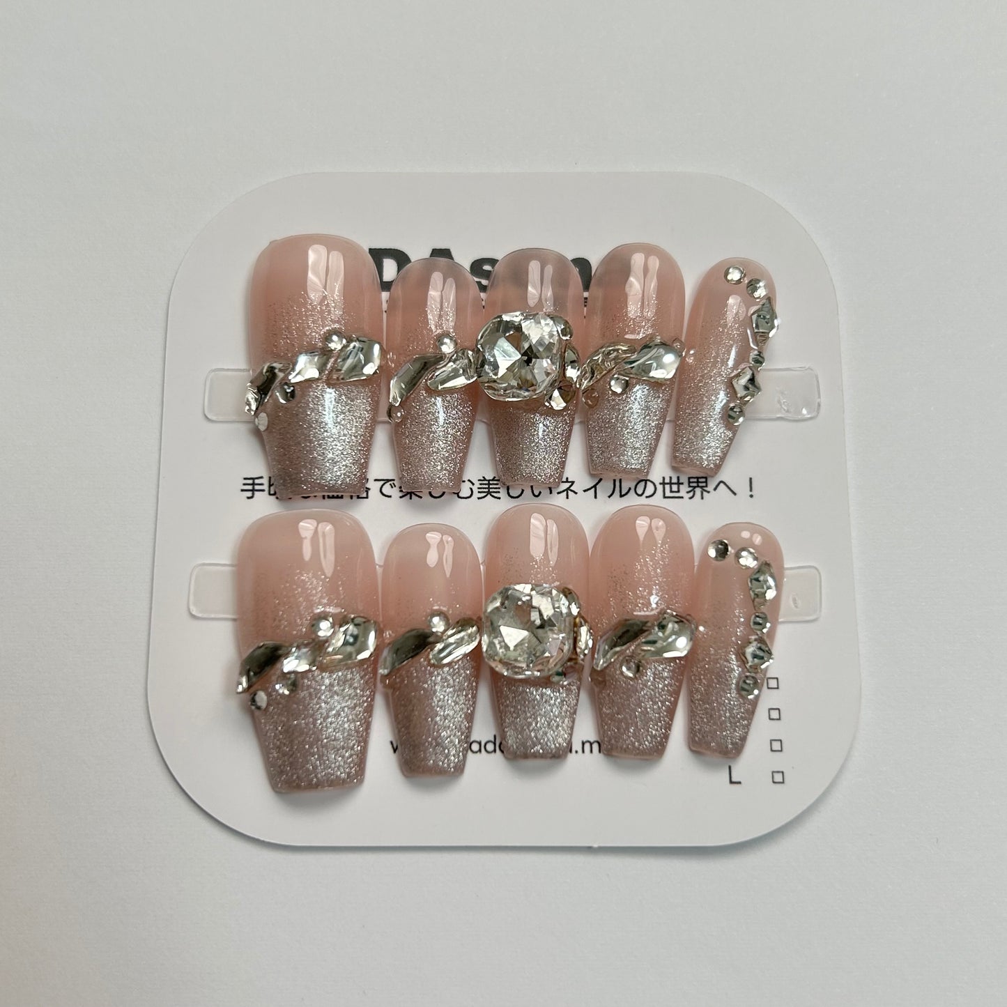 DAsena MAGIC PRESS NAIL TIPS DB-1915