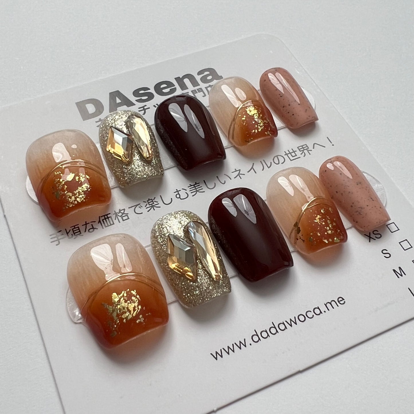 DAsena MAGIC PRESS NAIL TIPS DB-2190-C