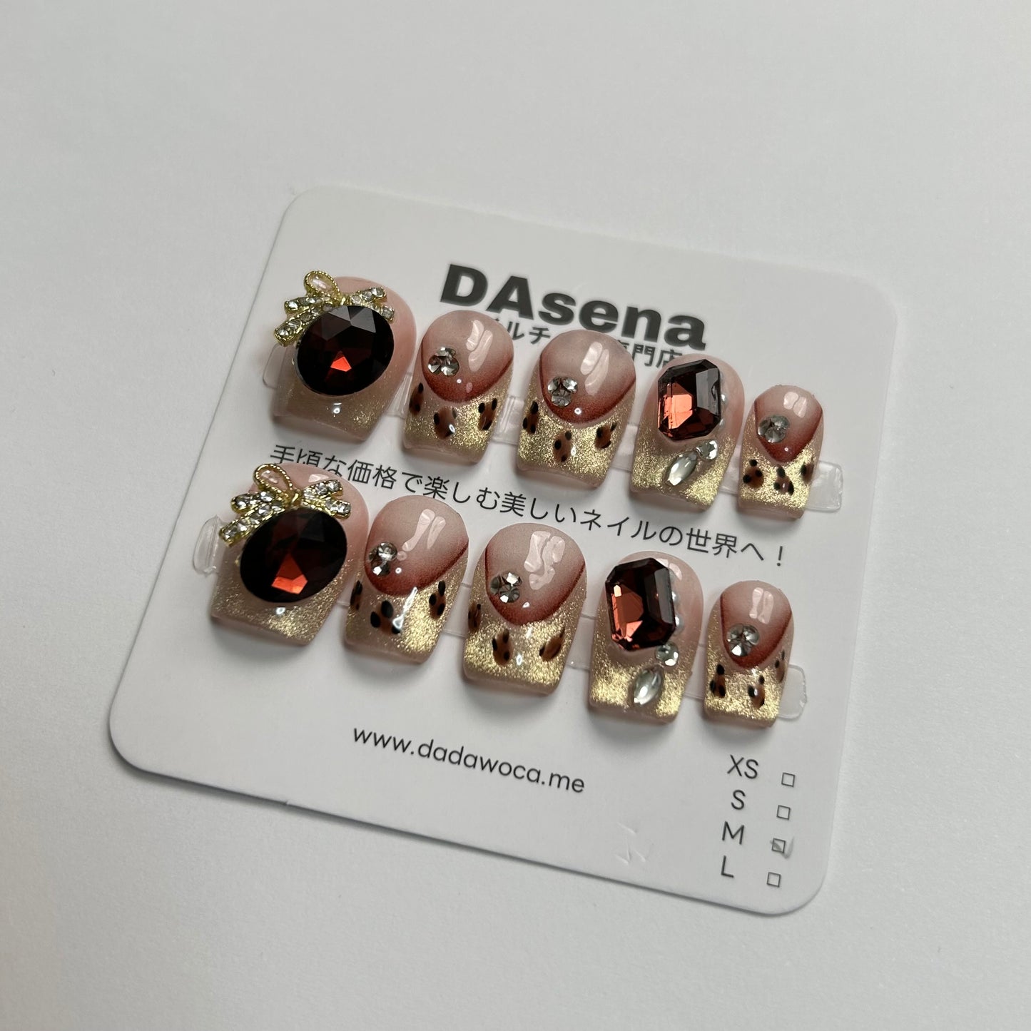 DAsena MAGIC PRESS NAIL TIPS DB-2450