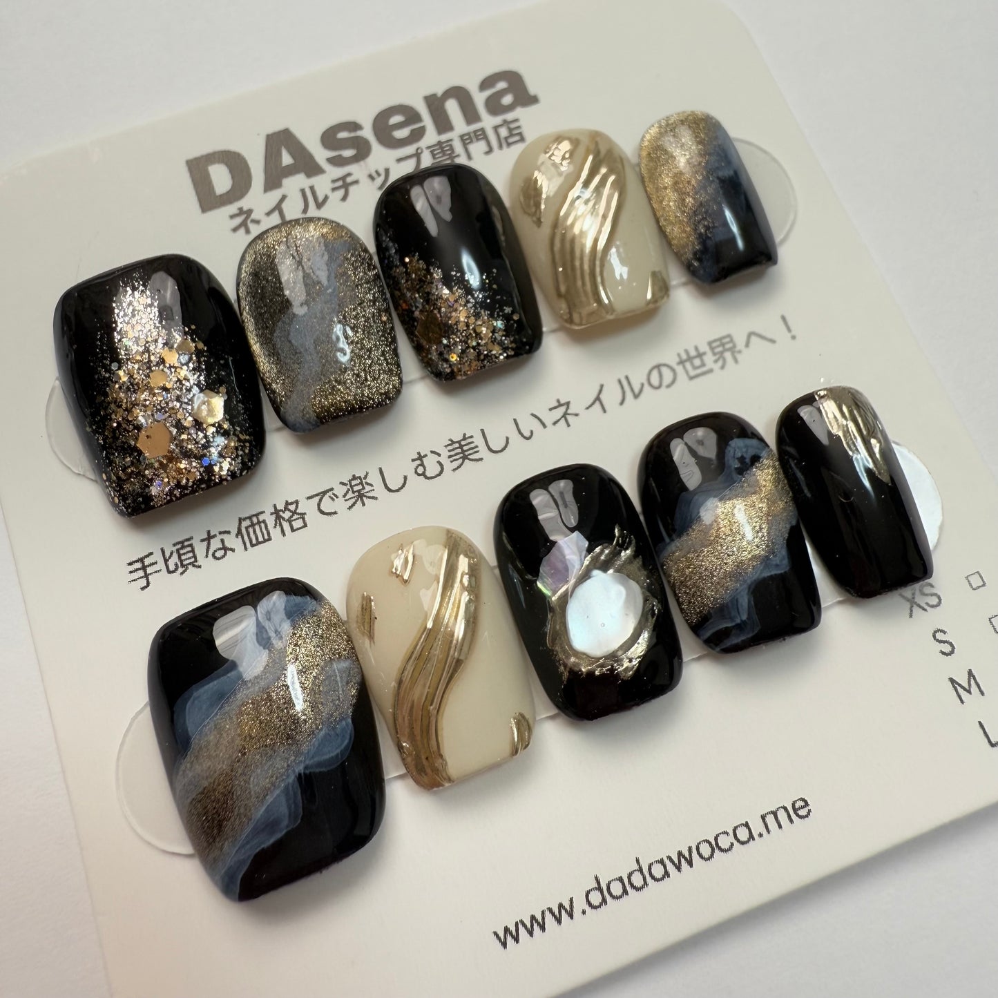 DAsena MAGIC PRESS NAIL TIPS DC-1666-0101A