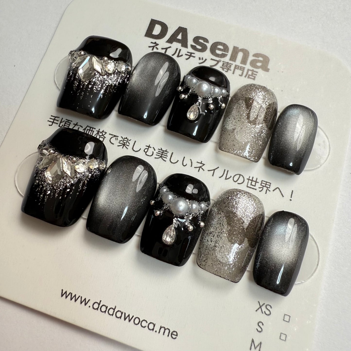 DAsena MAGIC PRESS NAIL TIPS DC-1841-0101A