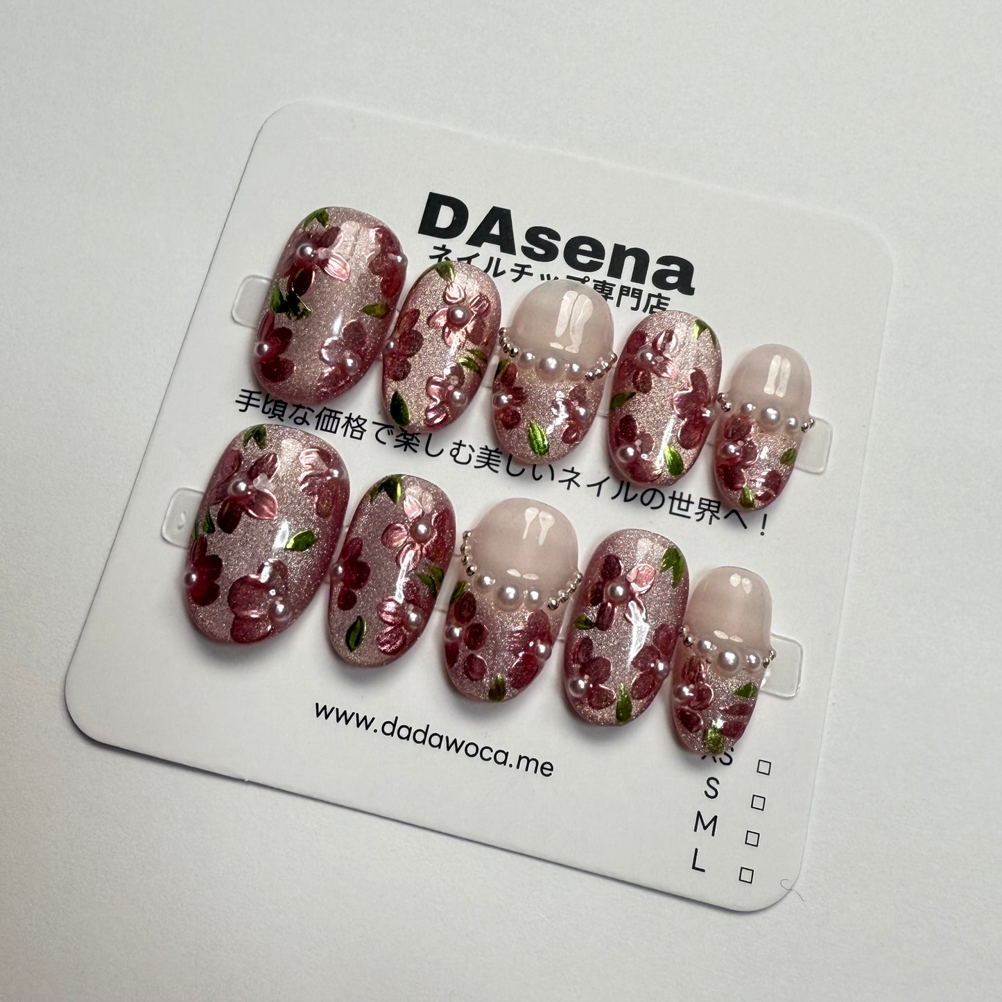 DAsena MAGIC PRESS NAIL TIPS DB-22A