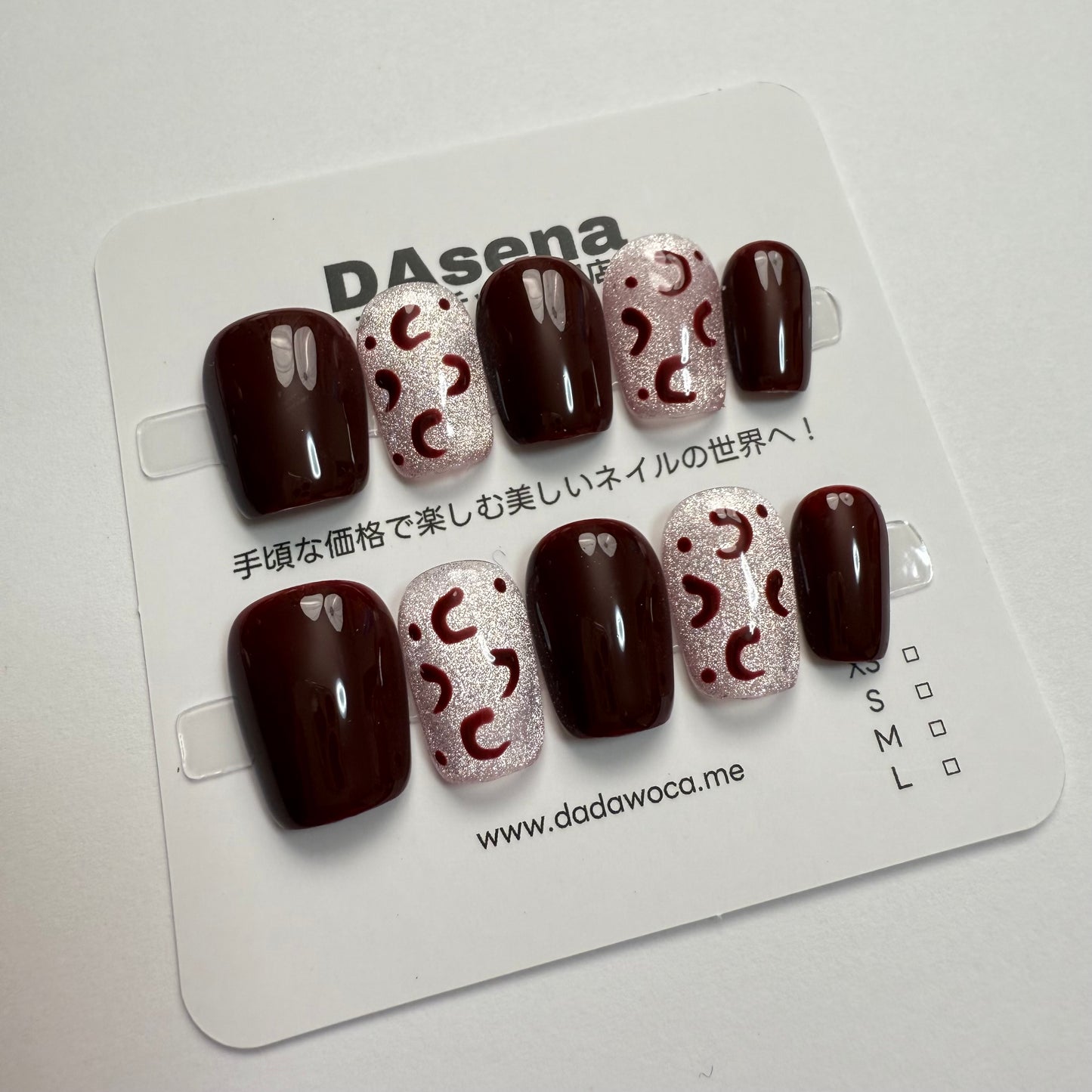 DAsena MAGIC PRESS NAIL TIPS DB-2378-C