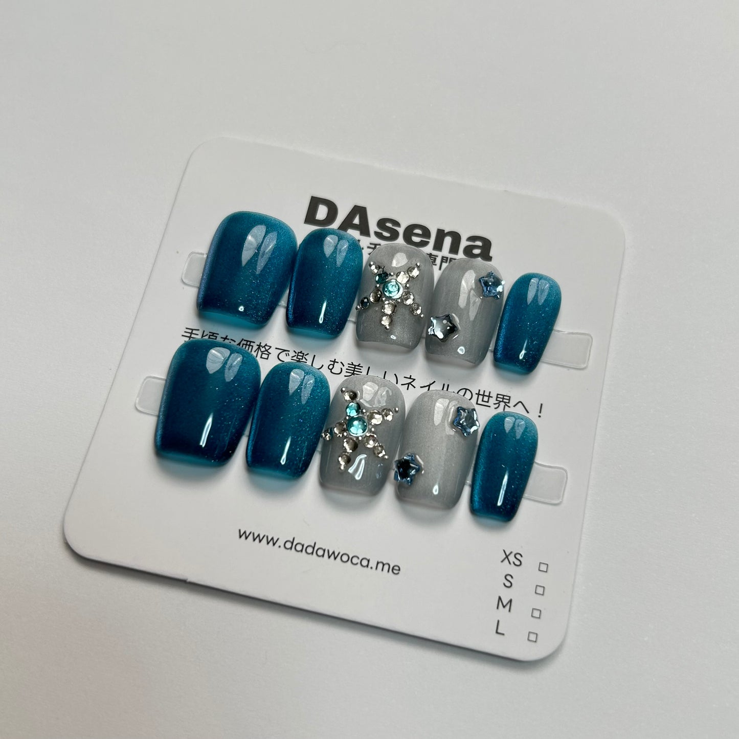 DAsena MAGIC PRESS NAIL TIPS DB-2277-B