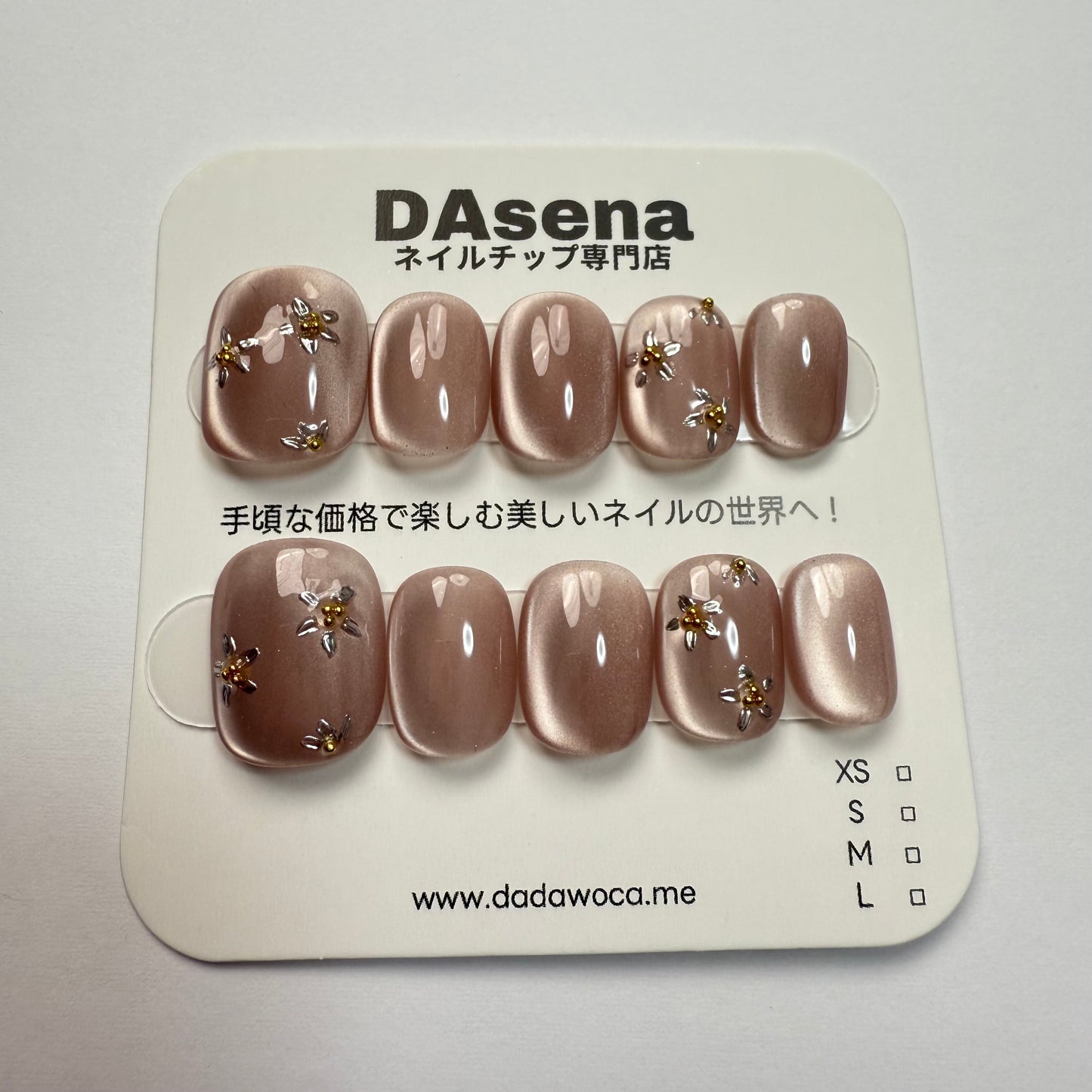 DAsena MAGIC PRESS NAIL TIPS DC-1479-0101A