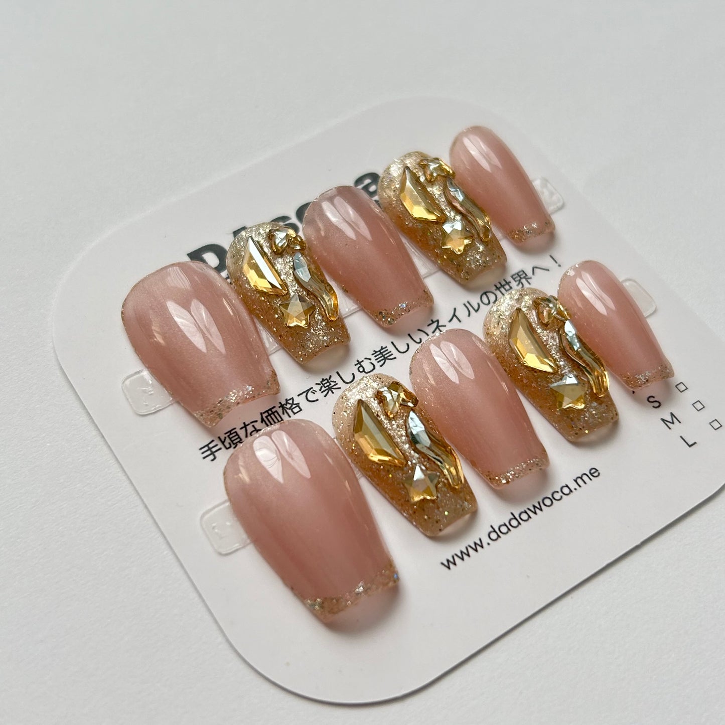 DAsena MAGIC PRESS NAIL TIPS DB-1455