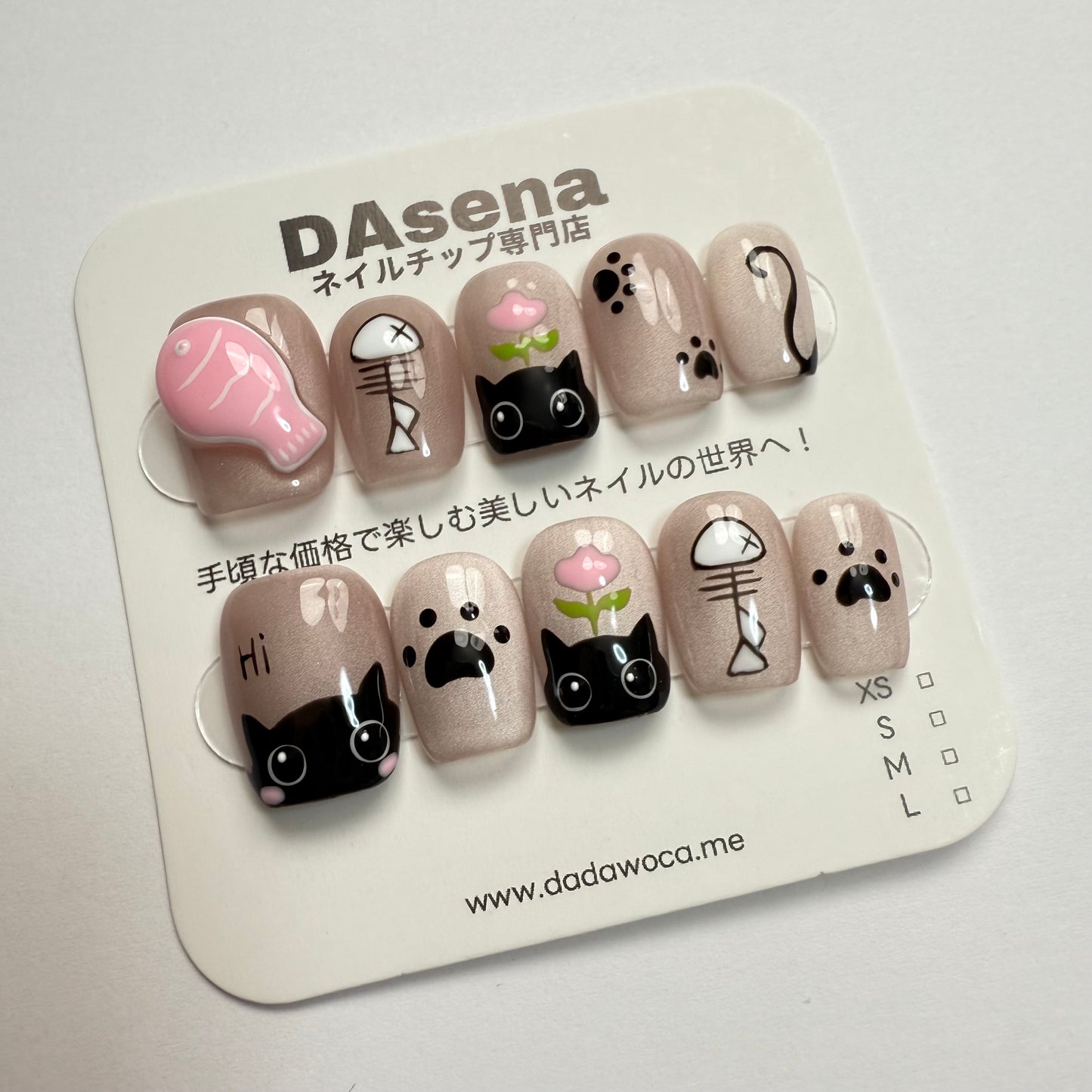 DAsena MAGIC PRESS NAIL TIPS DC-1429-0101A