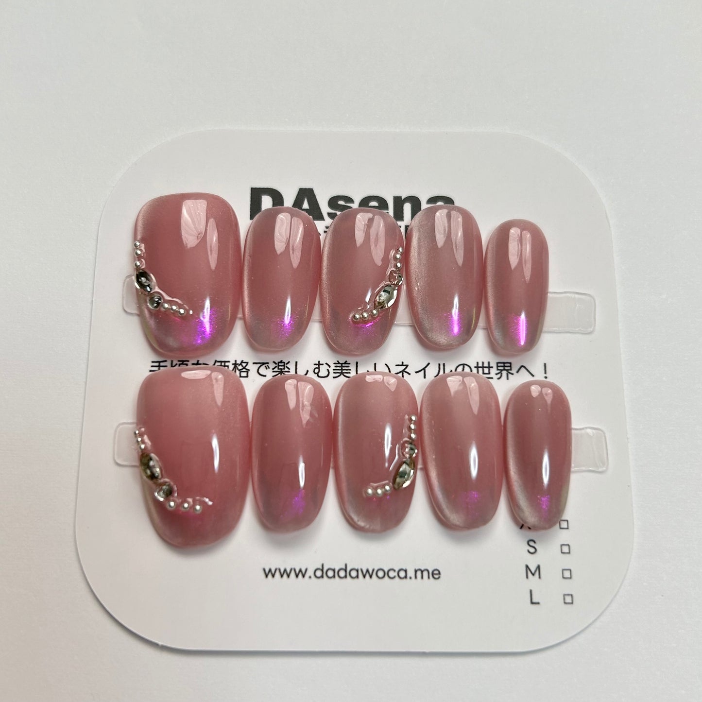 DAsena MAGIC PRESS NAIL TIPS DB-1815