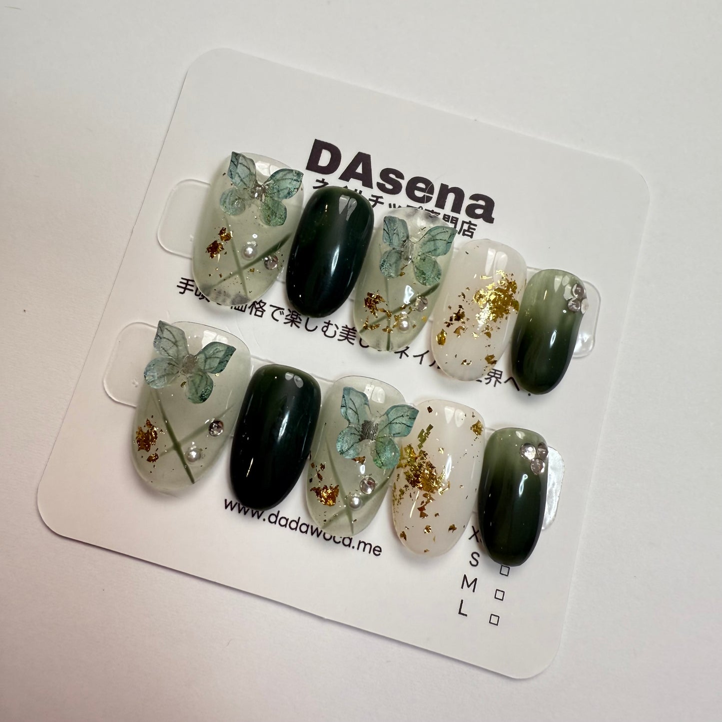 DAsena MAGIC PRESS NAIL TIPS DB-212-0114