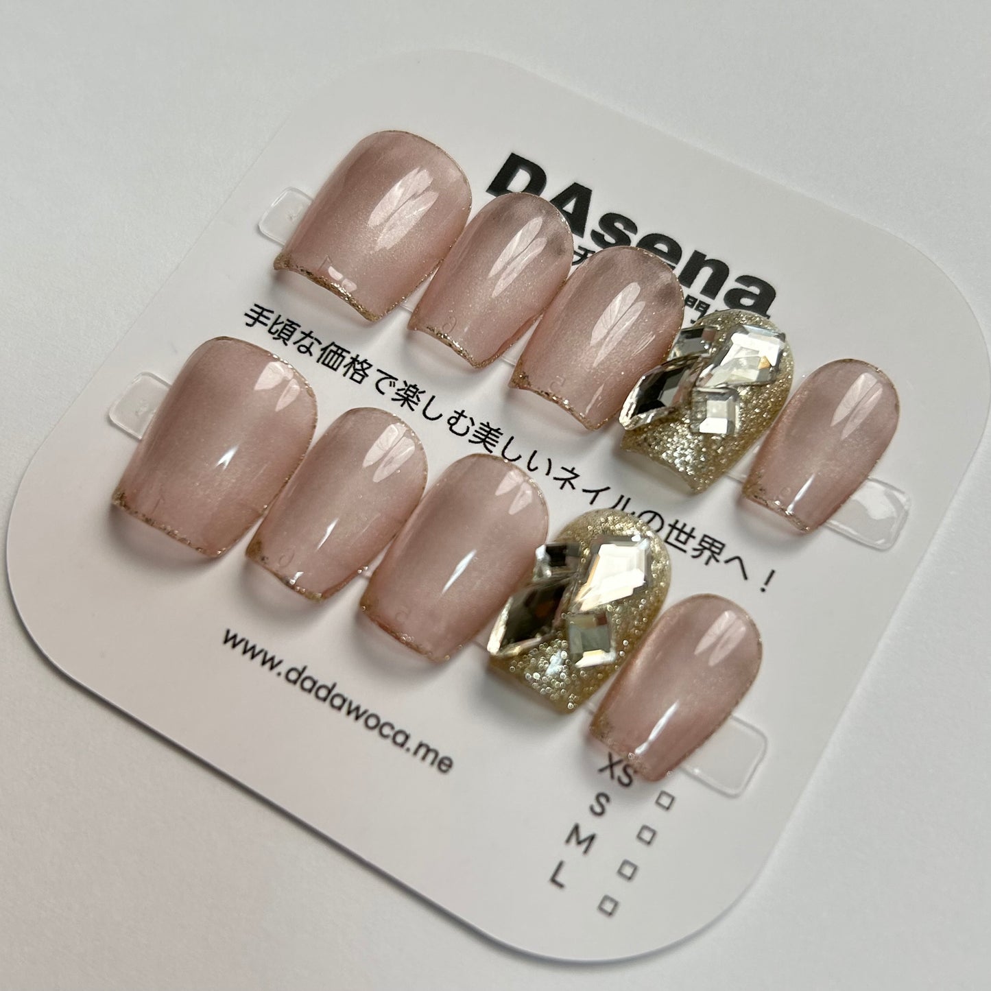 DAsena MAGIC PRESS NAIL TIPS DB-1213