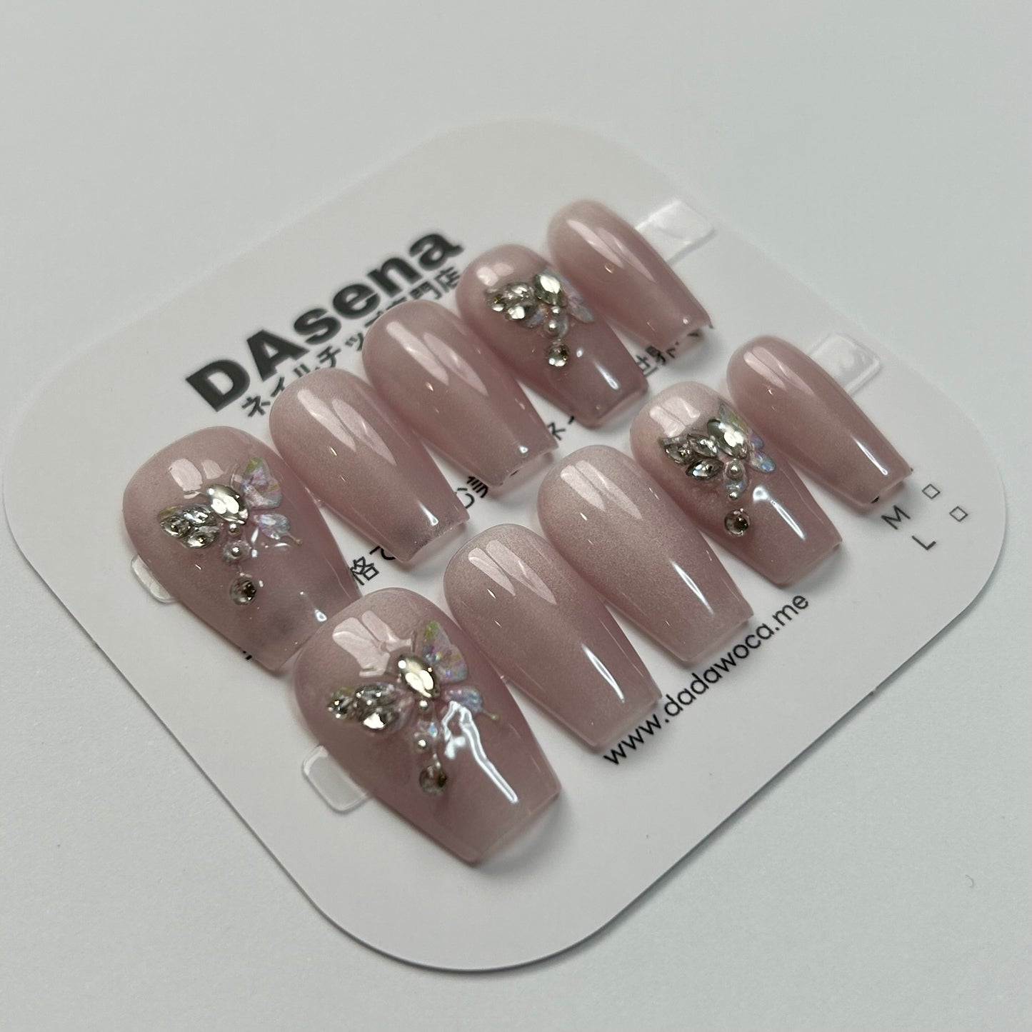 DAsena MAGIC PRESS NAIL TIPS DB-1432