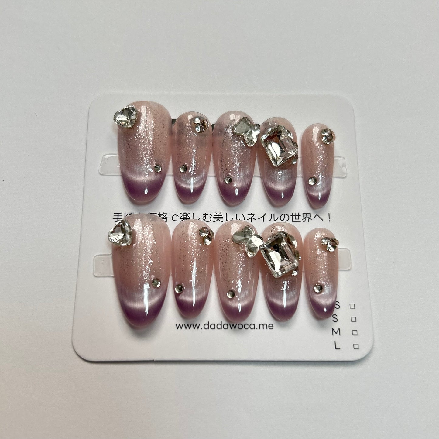 DAsena MAGIC PRESS NAIL TIPS DB-2291