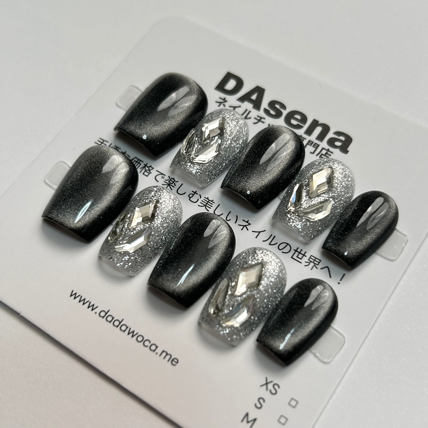 DAsena MAGIC PRESS NAIL TIPS DB-1334-B