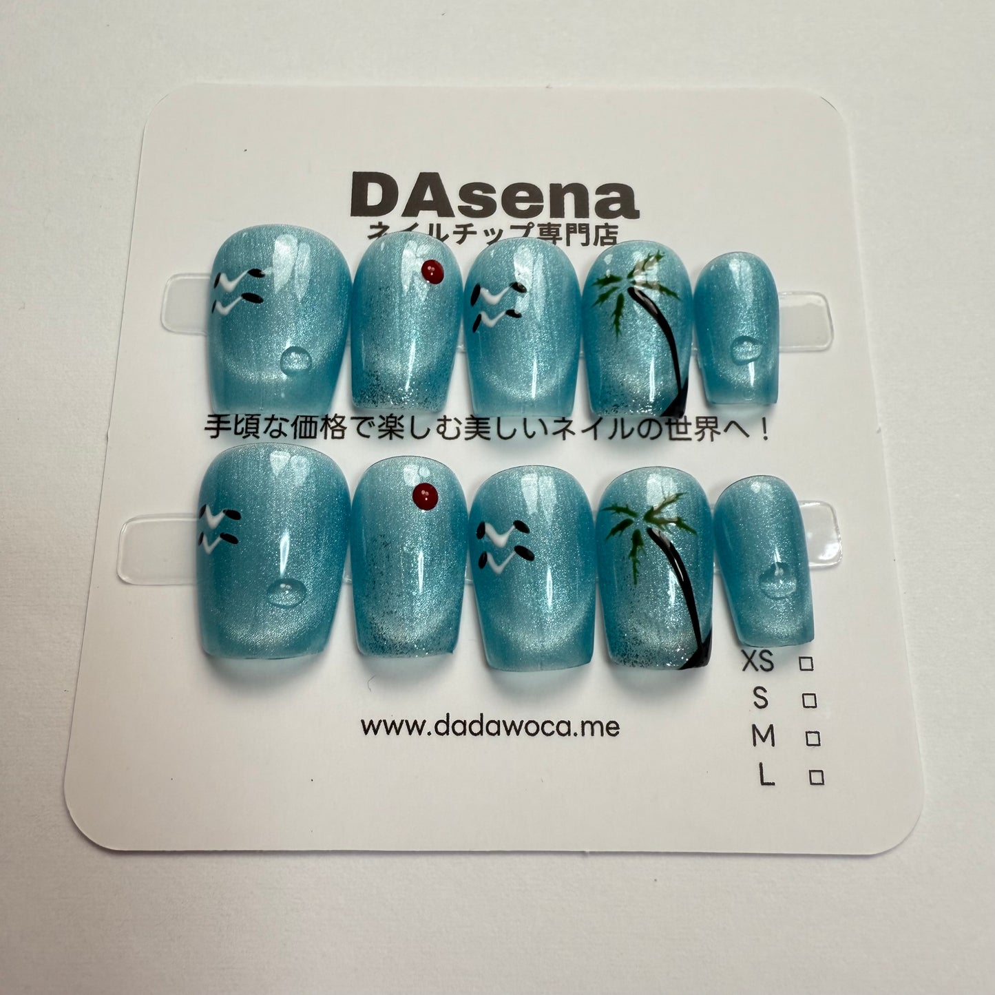 DAsena MAGIC PRESS NAIL TIPS DB-2477-C