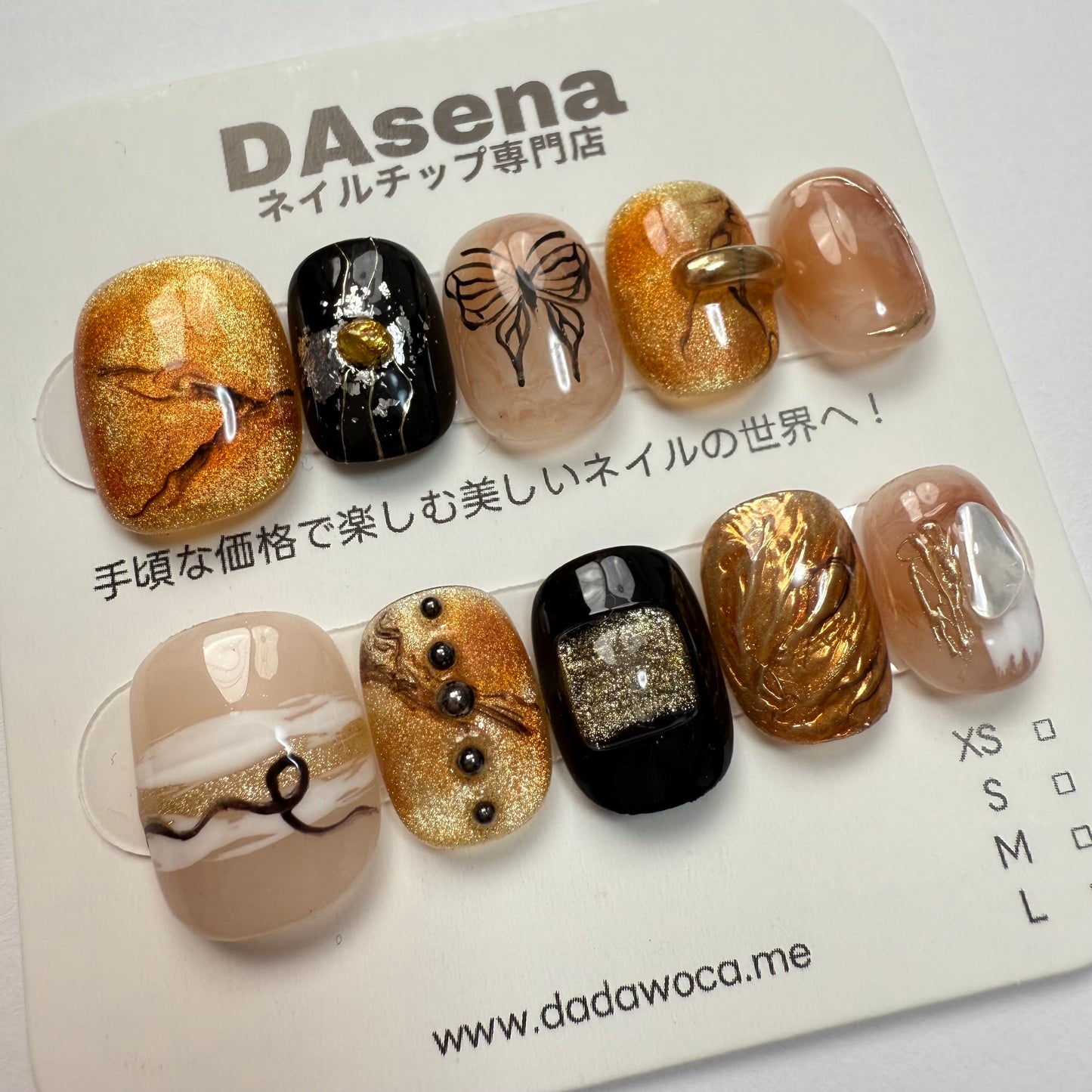 DAsena MAGIC PRESS NAIL TIPS DC-1632-0108