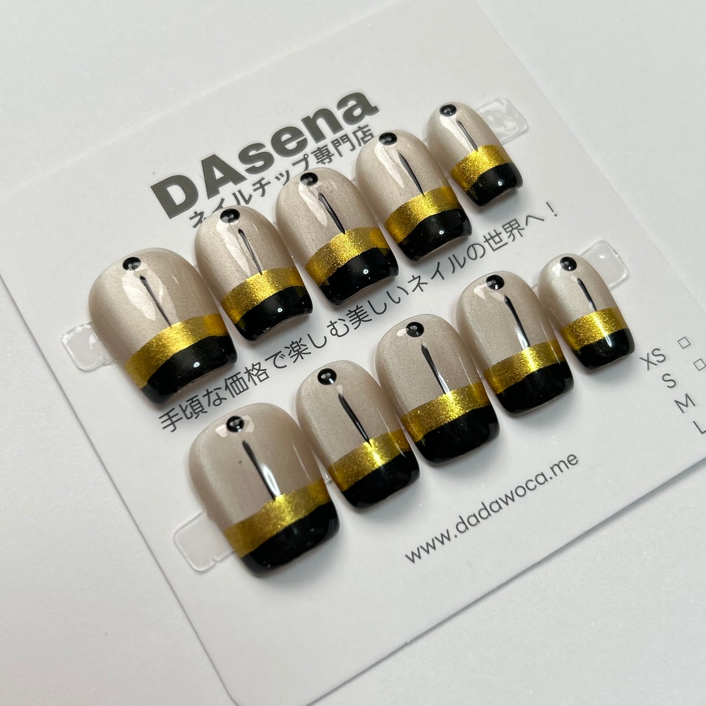 DAsena MAGIC PRESS NAIL TIPS DB-2396