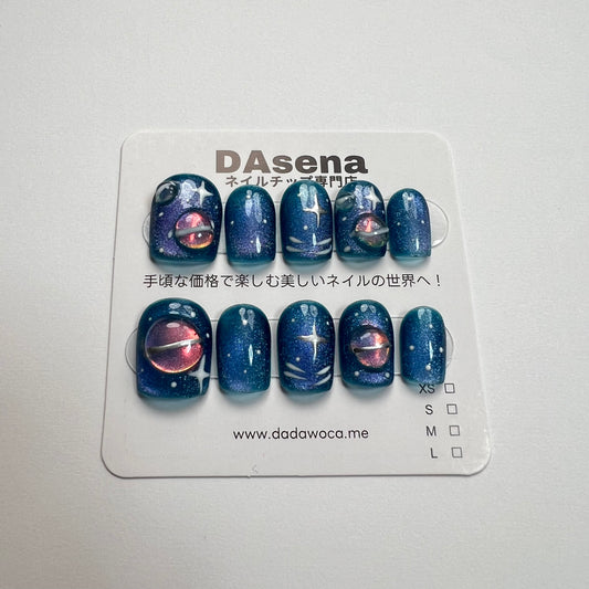 DAsena MAGIC PRESS NAIL TIPS DB-2245-A