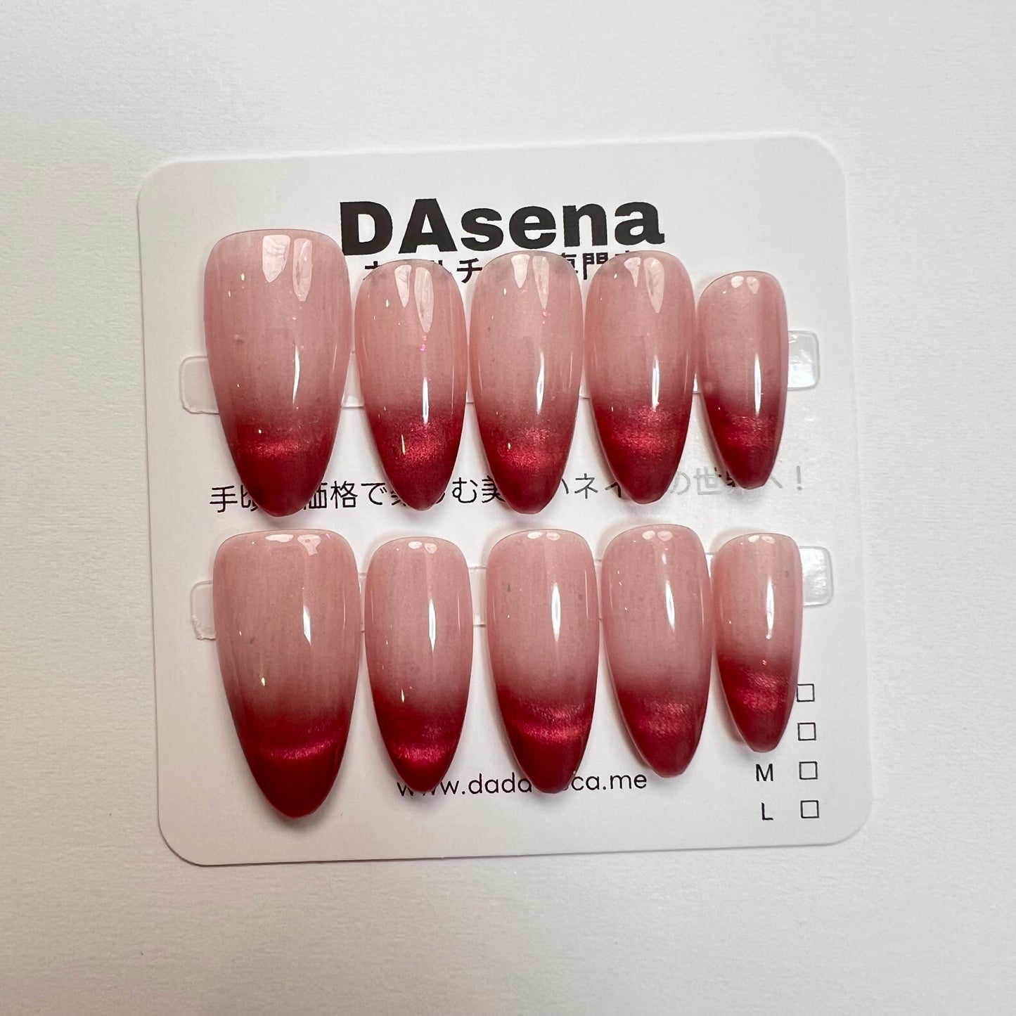 DAsena MAGIC PRESS NAIL TIPS DB-1709-C