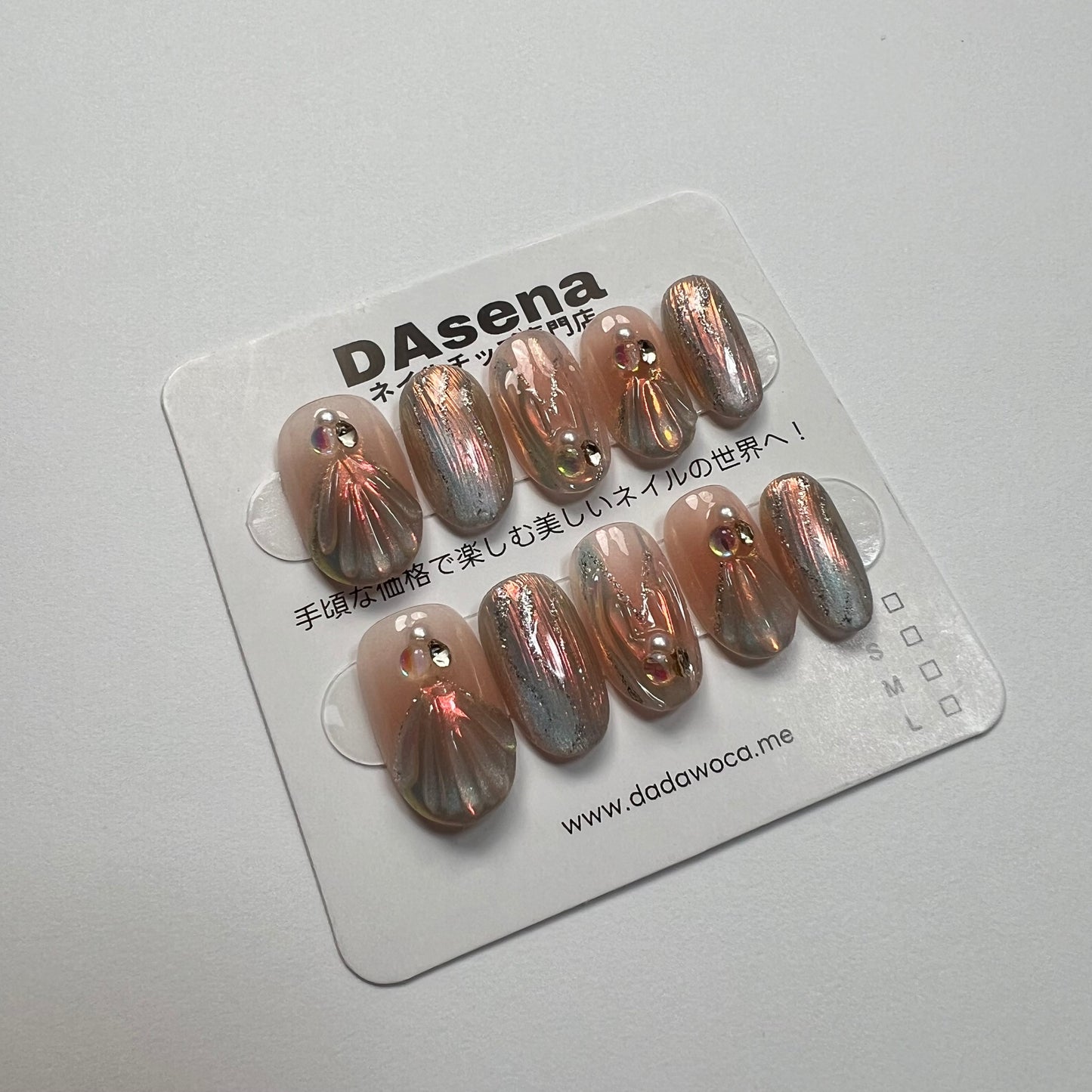 DAsena MAGIC PRESS NAIL TIPS DB-2110-A1209