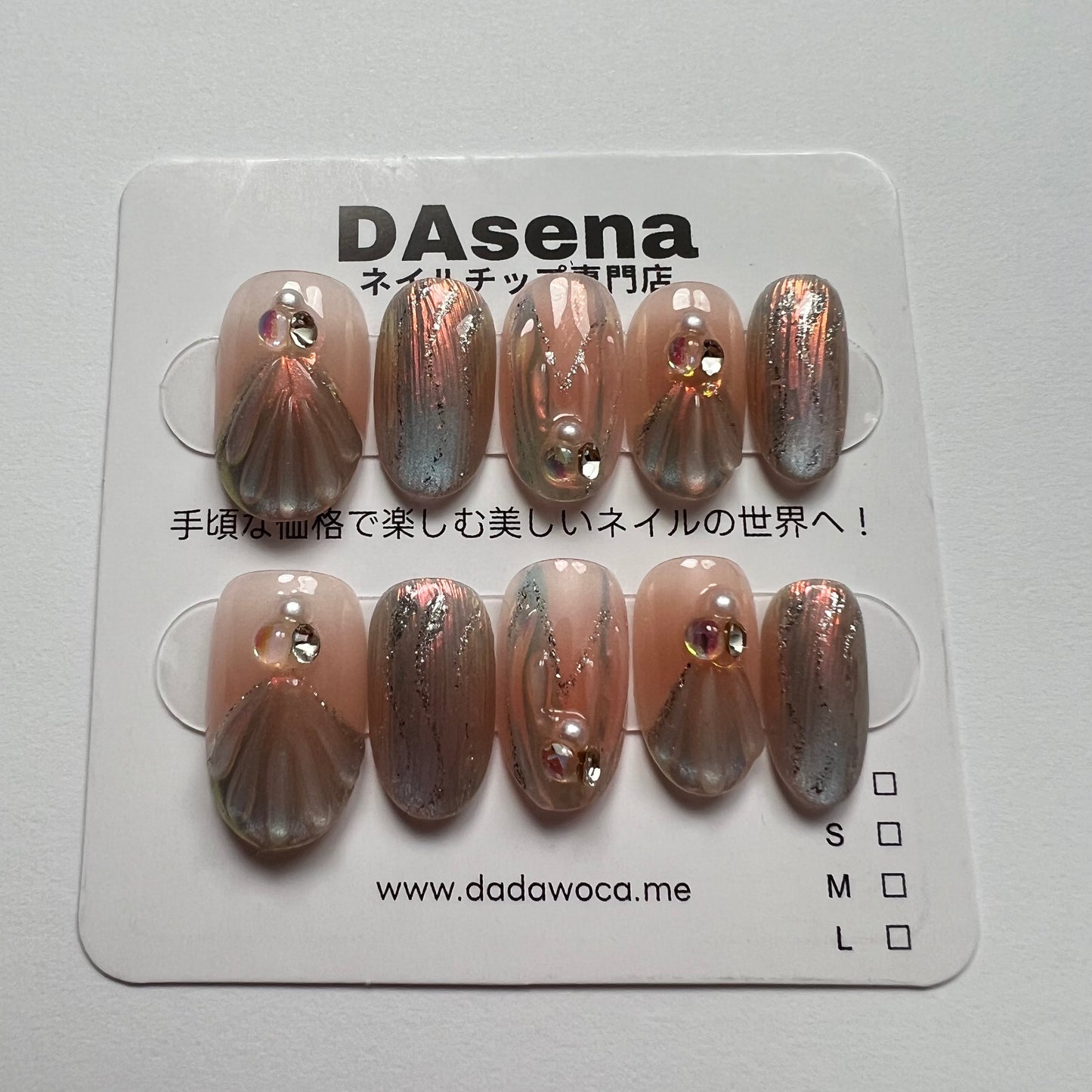 DAsena MAGIC PRESS NAIL TIPS DB-2110-A1209