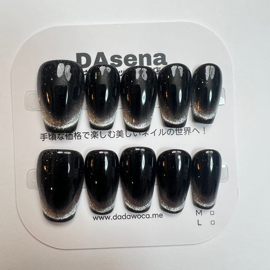 DAsena MAGIC PRESS NAIL TIPS DB-599-C