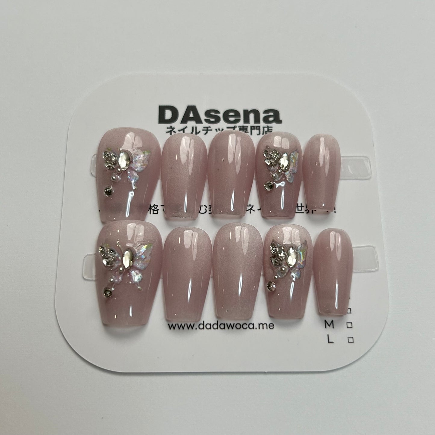 DAsena MAGIC PRESS NAIL TIPS DB-1432