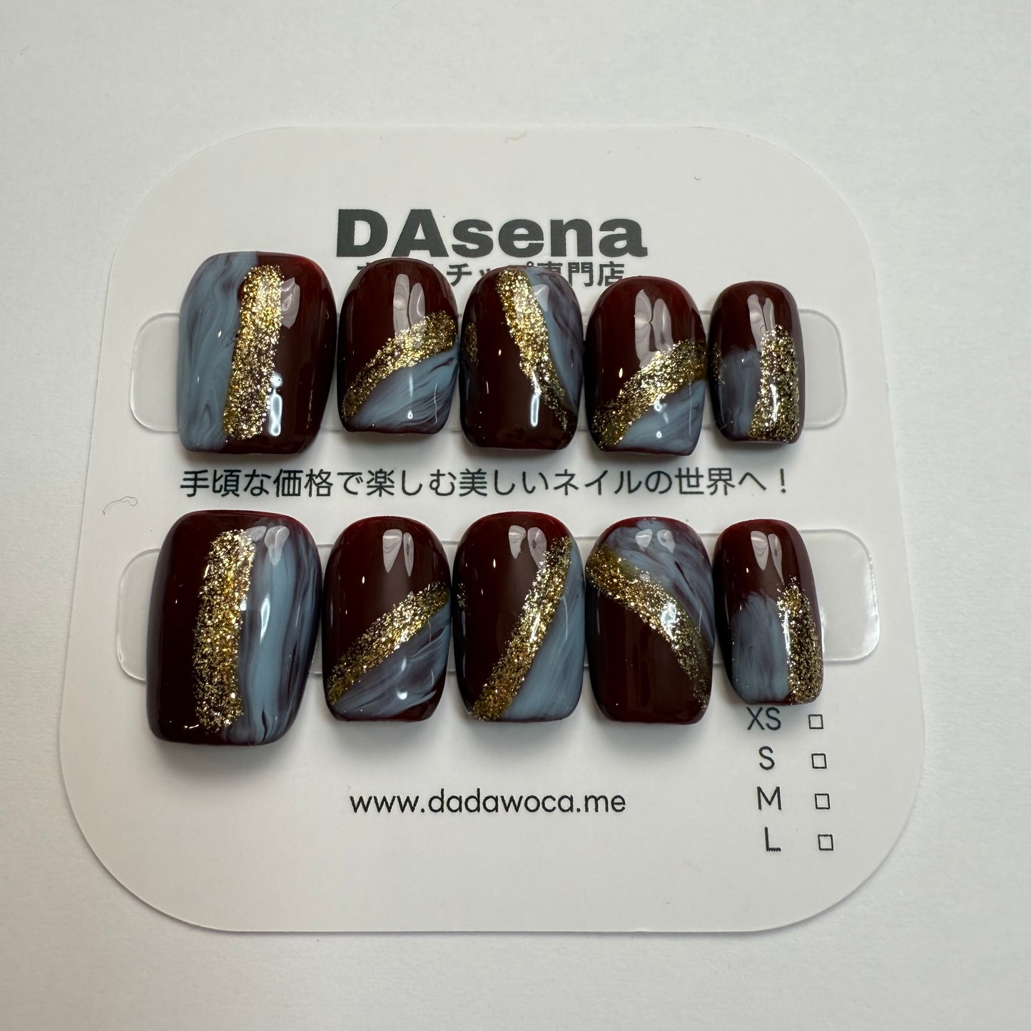 DAsena MAGIC PRESS NAIL TIPS DB-89-C