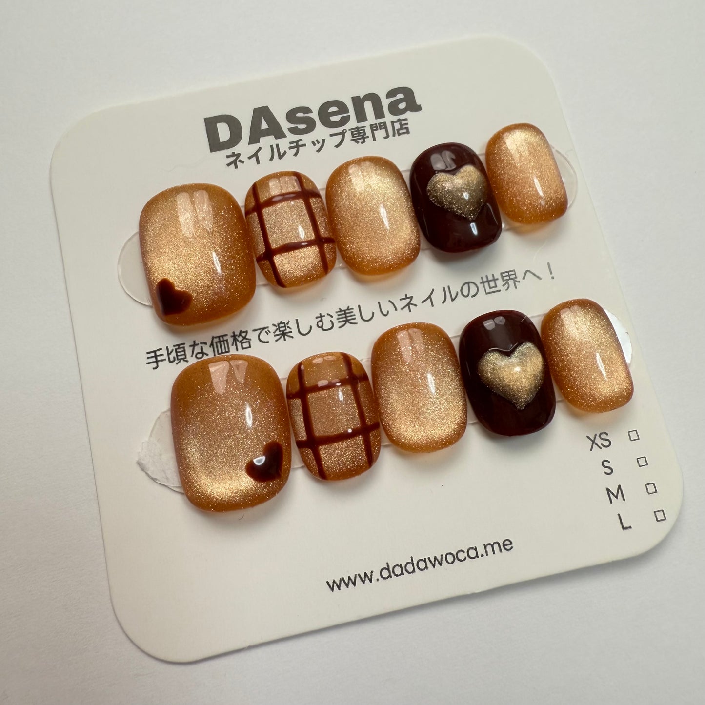 DAsena MAGIC PRESS NAIL TIPS DC-1710-0101A