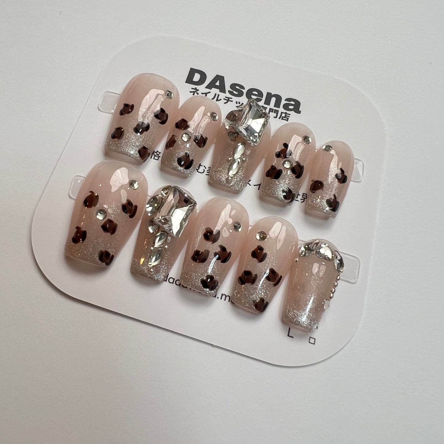 DAsena MAGIC PRESS NAIL TIPS DB-2254