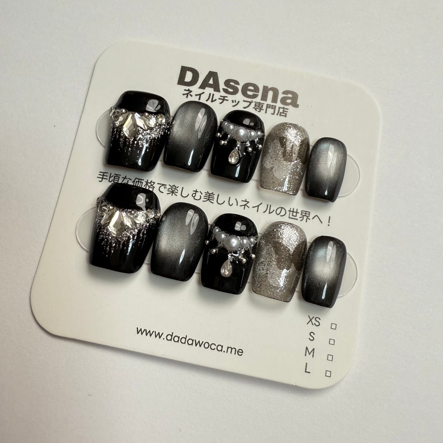 DAsena MAGIC PRESS NAIL TIPS DC-1841-0101A