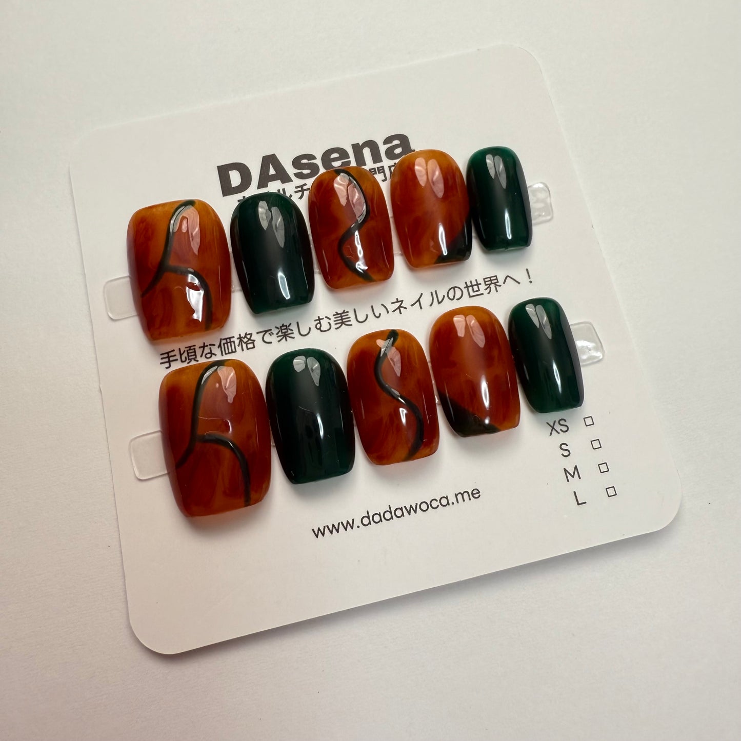 DAsena MAGIC PRESS NAIL TIPS DB-71-C