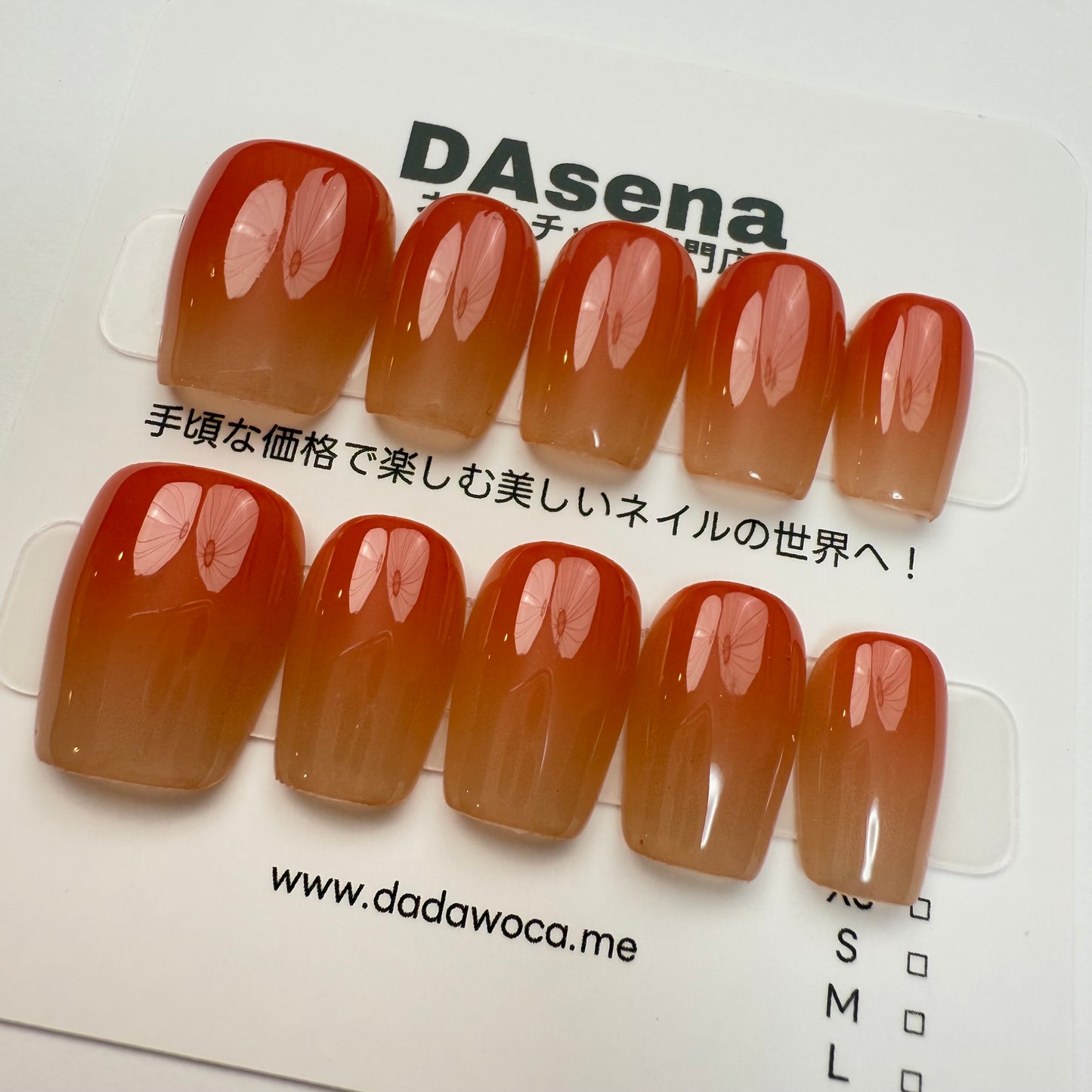 DAsena MAGIC PRESS NAIL TIPS DB-1480-0118