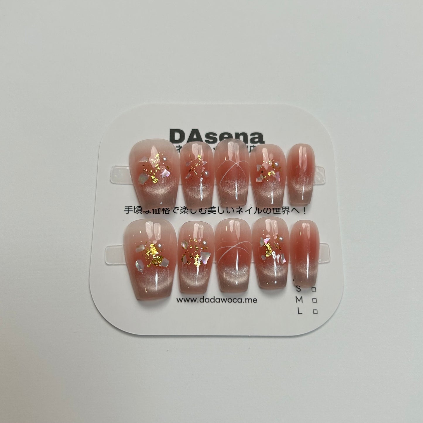 DAsena MAGIC PRESS NAIL TIPS DB-256-0114B