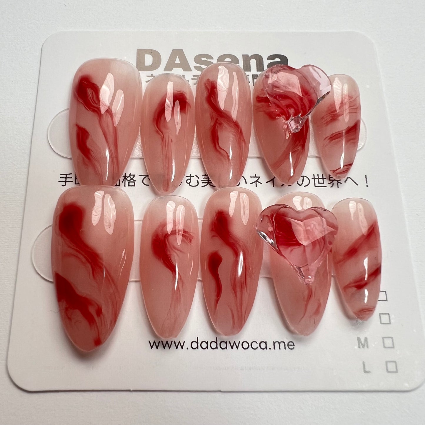 DAsena MAGIC PRESS NAIL TIPS DB-2257-C