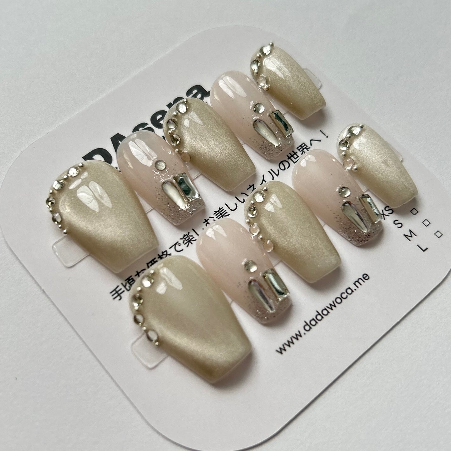 DAsena MAGIC PRESS NAIL TIPS DB-1501