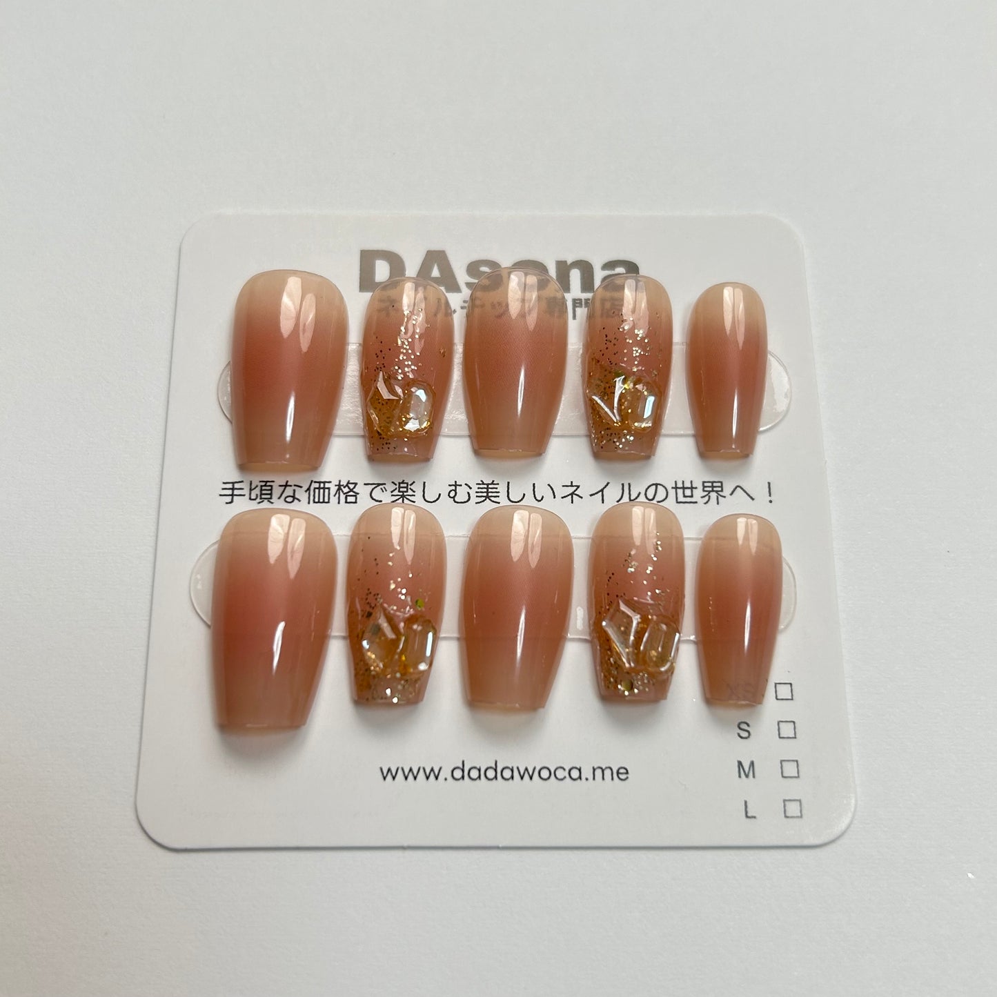 DAsena MAGIC PRESS NAIL TIPS DA-419-2