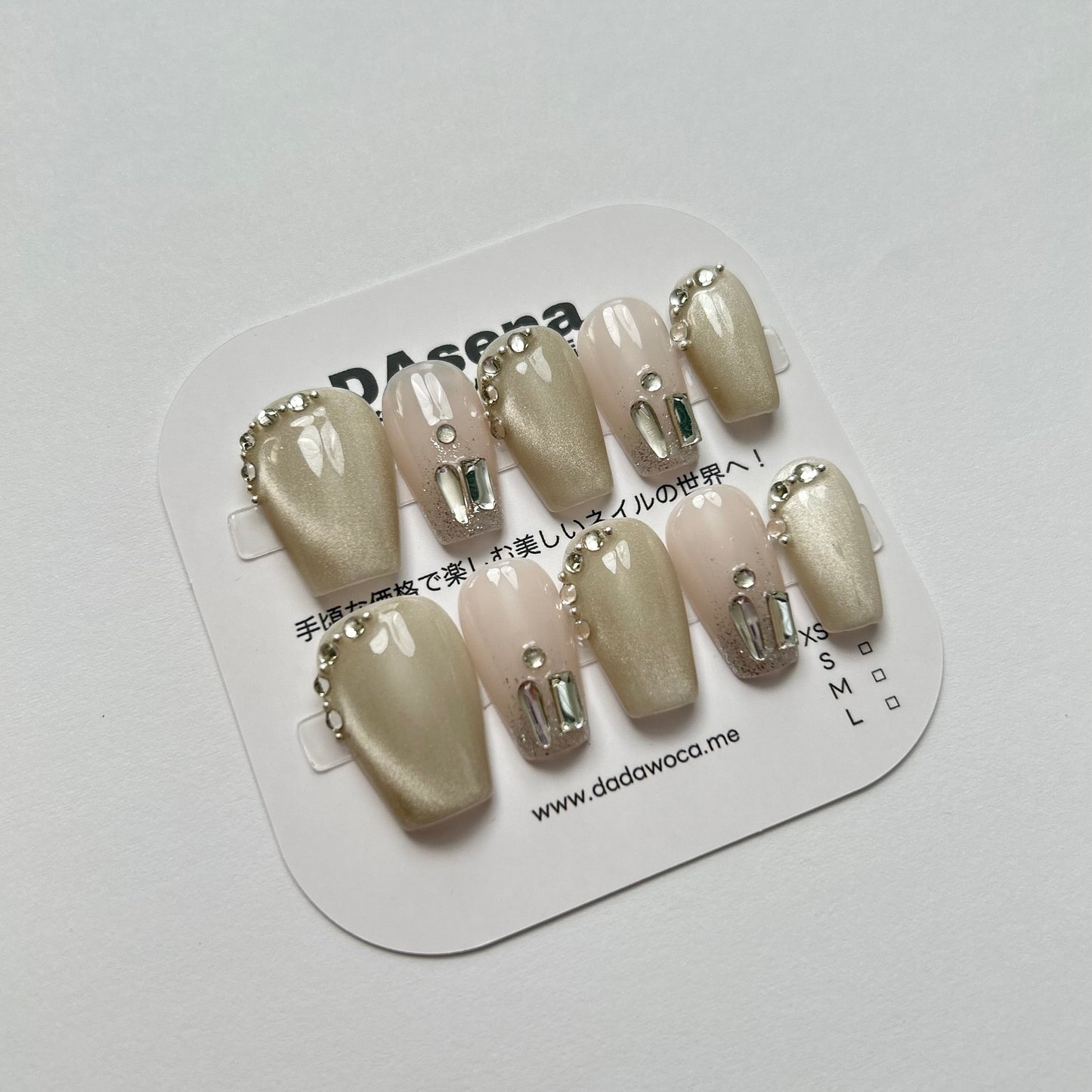 DAsena MAGIC PRESS NAIL TIPS DB-1501