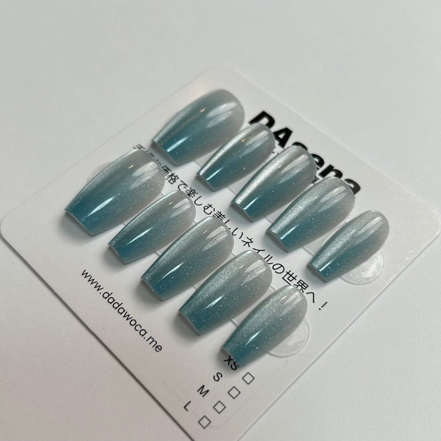 DAsena MAGIC PRESS NAIL TIPS DB-295