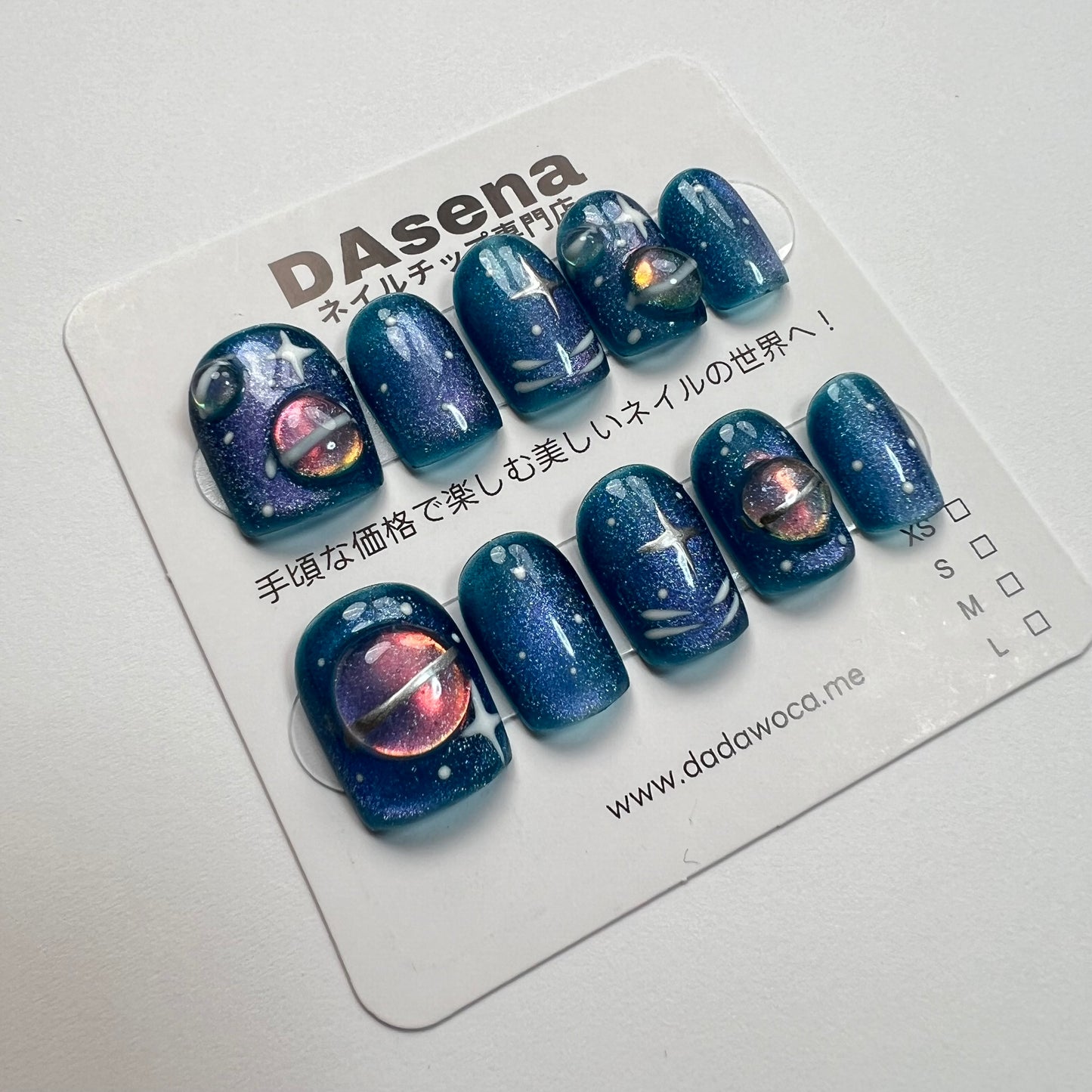 DAsena MAGIC PRESS NAIL TIPS DB-2245-A