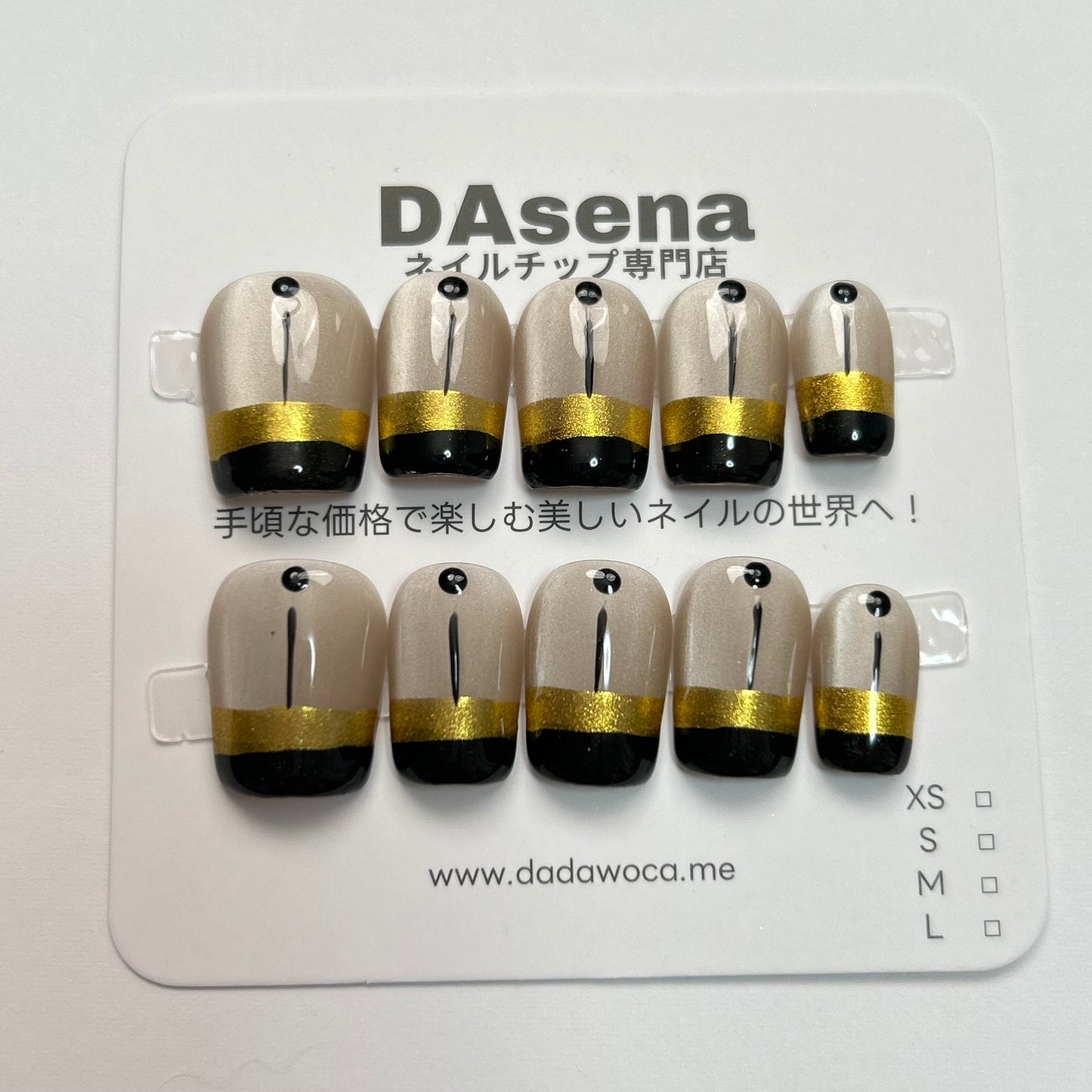 DAsena MAGIC PRESS NAIL TIPS DB-2396