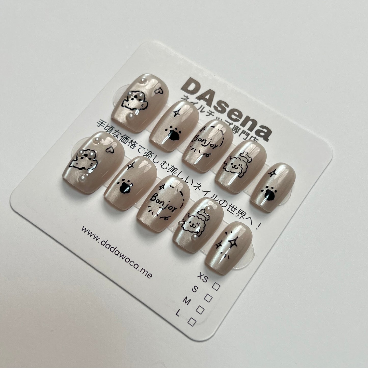 DAsena MAGIC PRESS NAIL TIPS DA-664