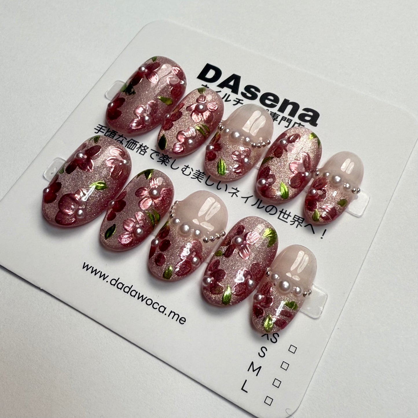 DAsena MAGIC PRESS NAIL TIPS DB-22A