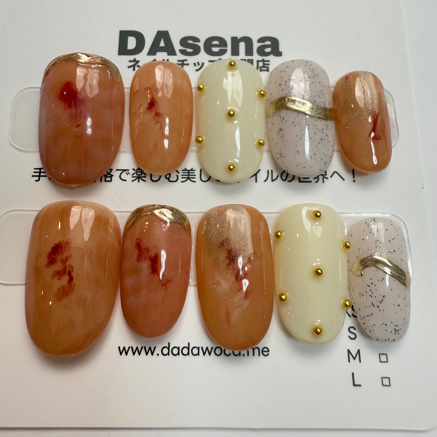 DAsena MAGIC PRESS NAIL TIPS DB-1558-0117