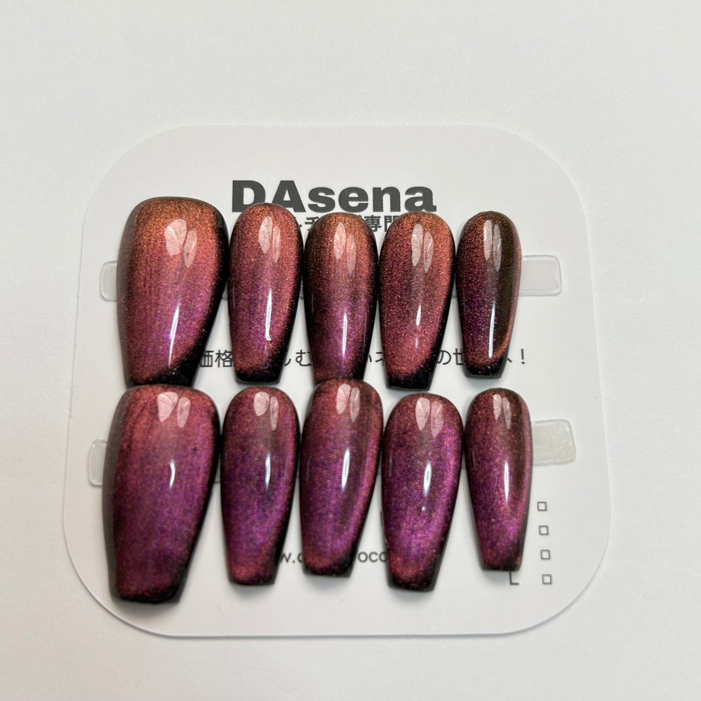 DAsena MAGIC PRESS NAIL TIPS DB-541