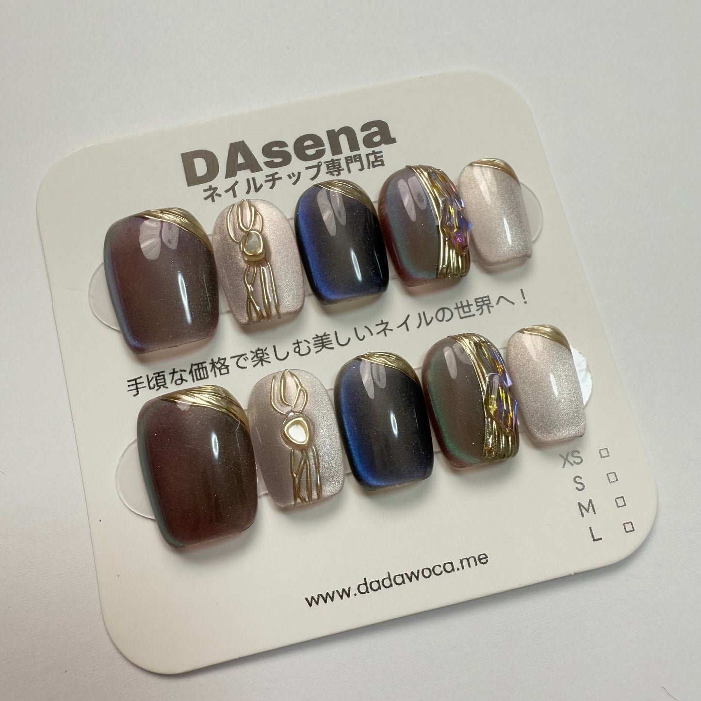 DAsena MAGIC PRESS NAIL TIPS DC-1234-0101A