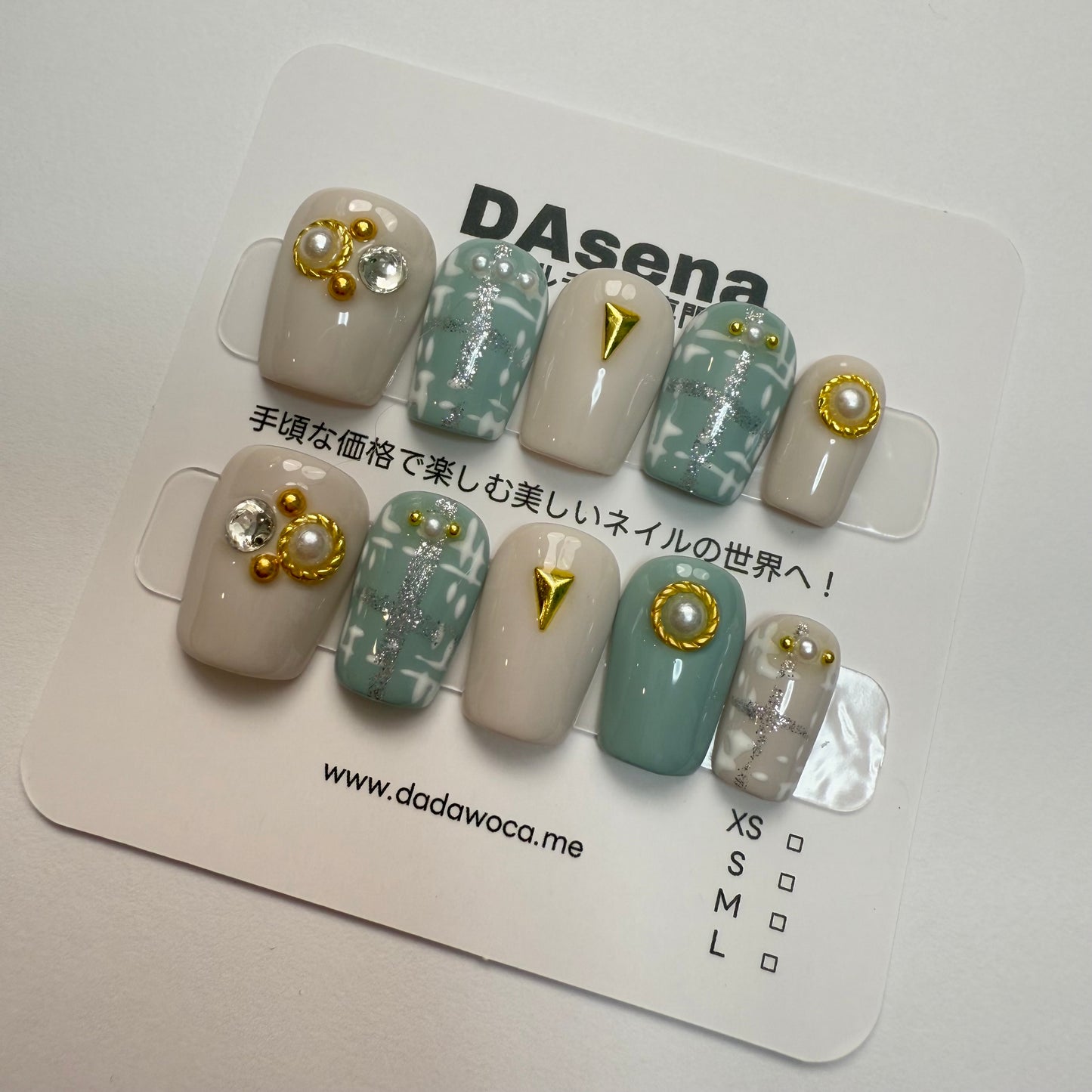 DAsena MAGIC PRESS NAIL TIPS DB-994-0115