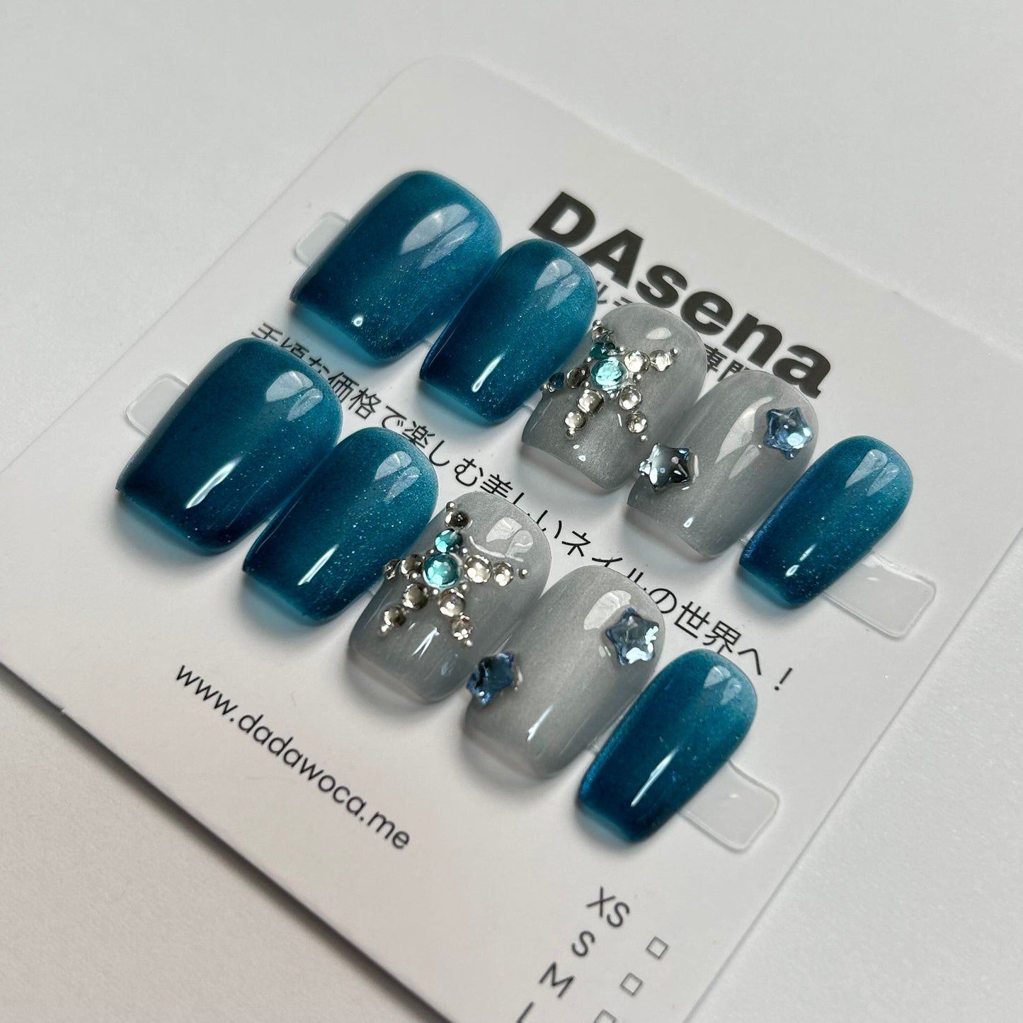 DAsena MAGIC PRESS NAIL TIPS DB-2277-B