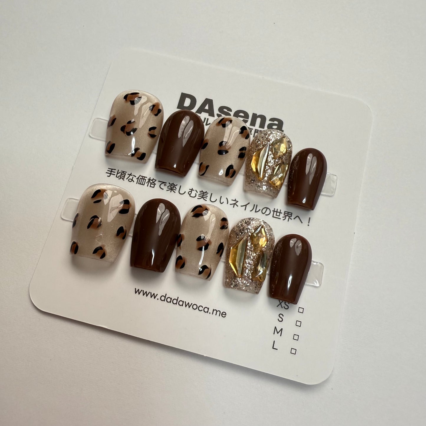 DAsena MAGIC PRESS NAIL TIPS DB-2427