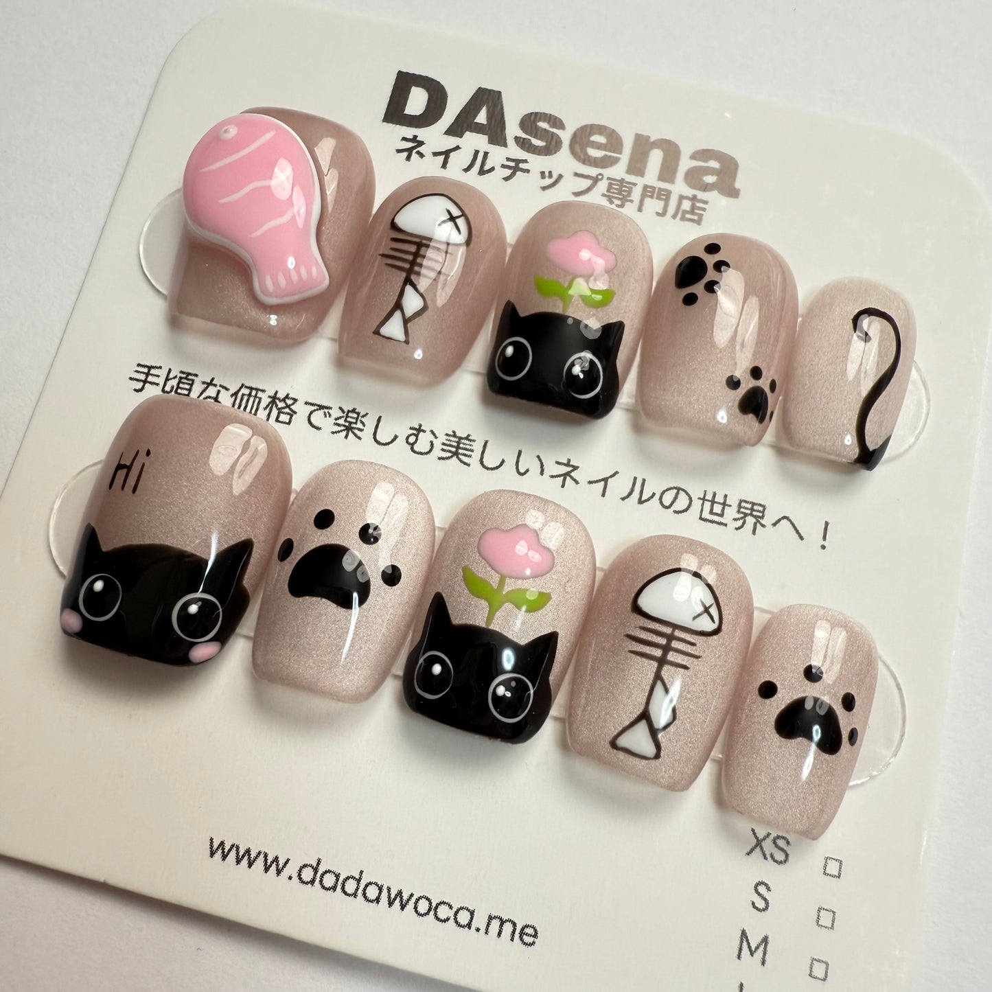 DAsena MAGIC PRESS NAIL TIPS DC-1429-0101A