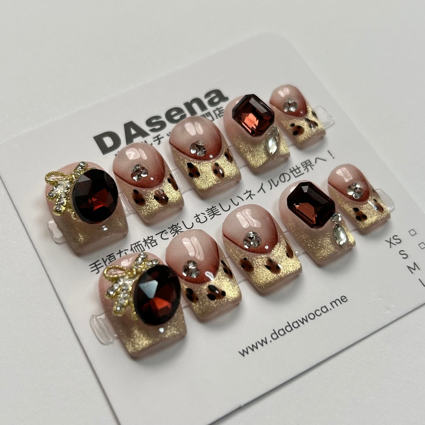 DAsena MAGIC PRESS NAIL TIPS DB-2450